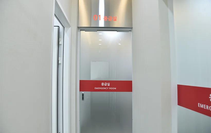 응급혈액투석센터 2