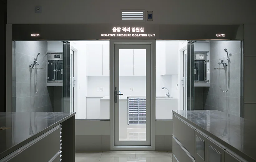 음압 격리 입원실 1